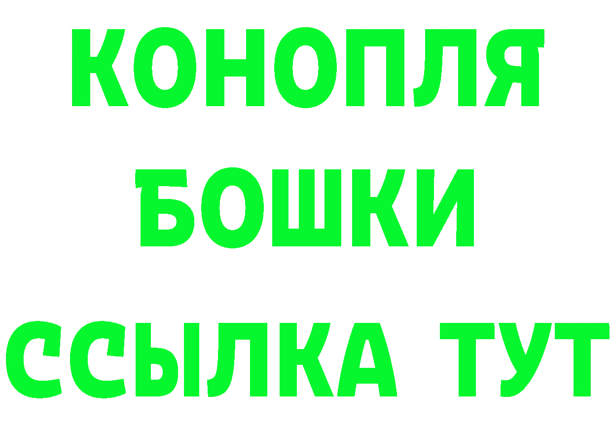 МЕФ 4 MMC tor маркетплейс мега Касли